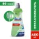 Dishes for dishes in the dishes Finish 0% 400 ml
