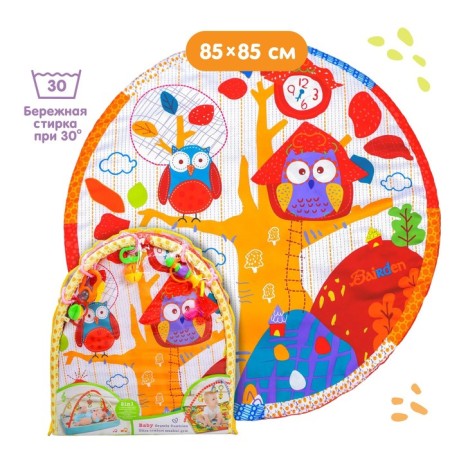 Developing rug with arcs "Owl", 85x85 cm.-2