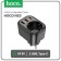 Single Single Roset Hoco NS3, 2 USB, Type-C, 20 W, PD, QC, Black