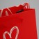 Gift Laminated Vertical Gift, packaging, “I love you”, S 12 x 15 x 5.5 cm