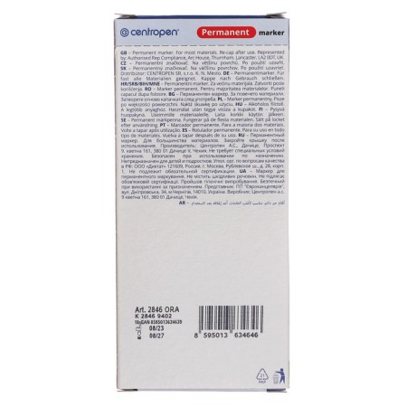 Permanent marker 2.0 mm centropen 2846, line 1 mm, color orange color-4
