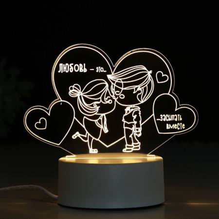 Acrylic lamp "Love this...", model GBV-0121-1