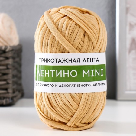 Knitted yarn 100% cotton "Lentino mini" 100 g 40 m color 23 sand-1