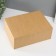 Easter souvenir "chicken in a nest with testicles" set of 12 pcs 4x5x5 cm