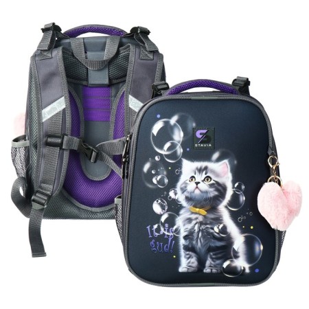 School backpack 38 x 30 x 16 cm, ergonomic back, stavia "soap bubbles", gray