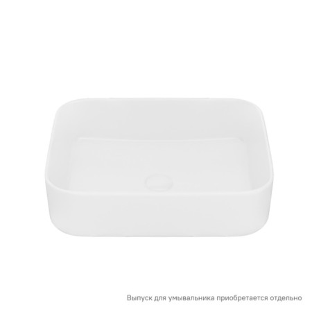 IDDIS Bridge Briws05i27 sink, invoice, white glossy-1