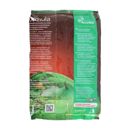 Bait Allvega Formula Universal, Universal, 900 g-1