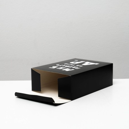 Folding box with jokes “You are not a gift”, 16 × 23 × 7.5 cm-1