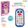 Musical toy "Smart telephone" Light, sound, blue color
