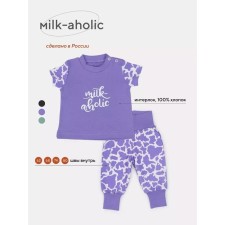 Clothing kit for children's Rant Milk-Aholic, 2 items: pants, T-shirt, height 74 cm, purple color