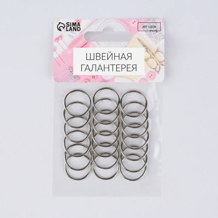 Step ring, metal, 15 mm, 20 pcs, silver color-2