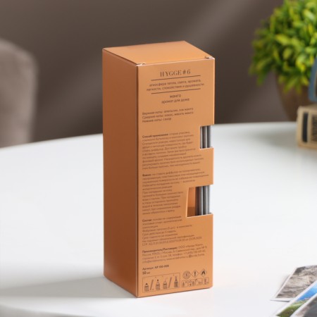 Diffusor "HYGGE" aromatic, 50 ml, mango-9