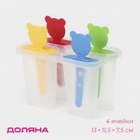 Form for ice cream shade "Bear", 13 × 11.5 × 7.5 cm, 4 cells, color mix