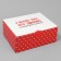 Box - Penal, Gift packaging, “I love you”, 30 x 23 x 12 cm