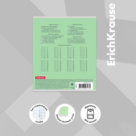Notebook 24 sheets in Erichkrause "Classic", cover coated cardboard, offset block, green-3