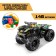 Designer SUV Unicon Techno, Inertia, 148 details, 6+