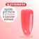 Polygel for increasing, 3 phase, 15 ml, LED/UV, Color Pale Coral