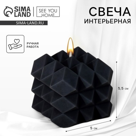 Figure candle "Geometry", black