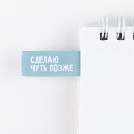 A set of stickers-fluids "I keep everything under control", 5 pcs, 20 liters-2