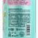 Women's shower gel, 500 ml, chewing gum, teenbee