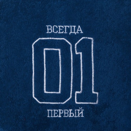 Халат махровый детский "Всегда первый" р. 30 (98-104 см), синий-5