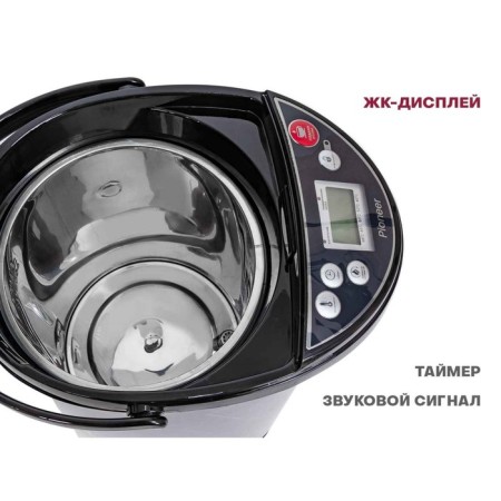 Pioneer TP735, 680 watts, 3 water supply methods, 5 l, black-7