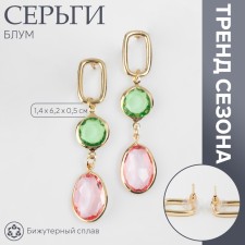 Серьги со стразами «Блум» овал с кругом, цветной в золоте
