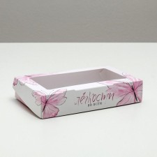 Confectionery packaging, a box with lamination 