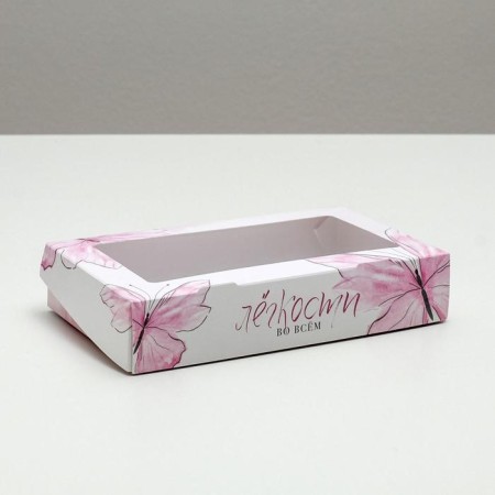 Confectionery packaging, a box with lamination "Easiness", 20 x 12 x 4 cm