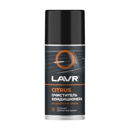 Cleaner Lavr Citrus, 210 ml