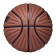 Basketball ball atemi, size 7, composite. skin, 8 panels, BB1000N, district 75-78, glued 105307