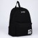 Backpack school textile BE YOURSELF, with pocket, 29x12x40, black color