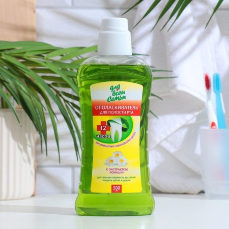 Rinse a cavity "for the whole family" with chamomile, 500 ml