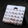 Pusets 15 pairs "Rachel" bead d = 6-12 mm, color beige-brown