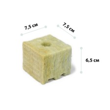 Ecover substrate mineral wool in a cube for plant seedlings, a hole of 20 × 15 mm, 7.5 × 7.5 × 6.5 cm