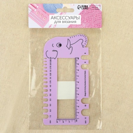 A ruler for determining the size of the knitting needles "Elephant", 15 × 7.5 cm-2