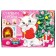 Gift box "New Year" 16x23x7.5 cm, cats aristocrats