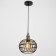 Lamp Bayerlux 88301/1 E27 40W Black 23x23x20-120 cm