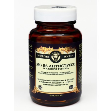 Magnesium B6 Antistress Vitamuno Pro, 60 capsules