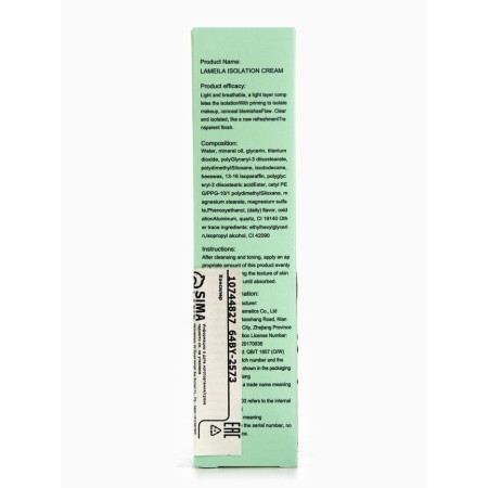 Concealer for makeup, green, 15 ml-3
