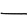 Spinning "Volzhanka Meteor 2.0", test 5-25 g, length 2.1 m