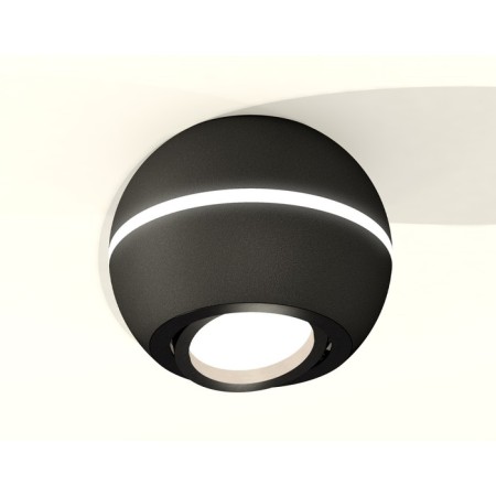 Sweetone Ambrella Light, XS1102020, MR16 GU5.3 LED 3W, 4200K, Black sand, black-1