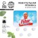 Chewing gum "Me Poher" in Blister, 7 g.