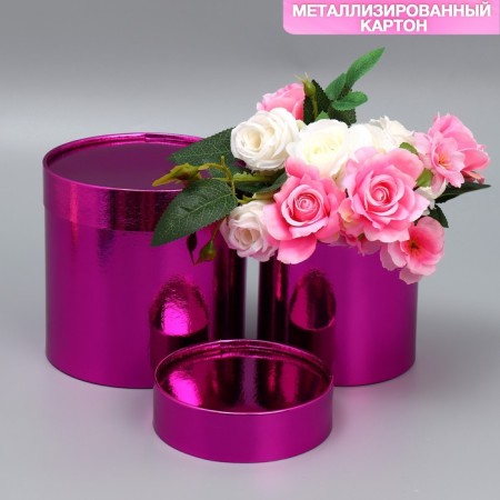 A set of boxes 2 in 1 round, gift packaging, “plain”, pink metallic, 12 x 12, 15 x 15 cm-1