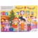 Book with the tasks "Large New Year's Sticts", 16 pp., A4 format