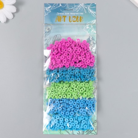 Beads for PVC "River in the field" 5 colors x 10 g 0.6 cm