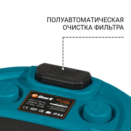 Building vacuum cleaner BRT BSS-1640-STORM, vacuum cleaner 40 l, dry and wet cleaning-2
