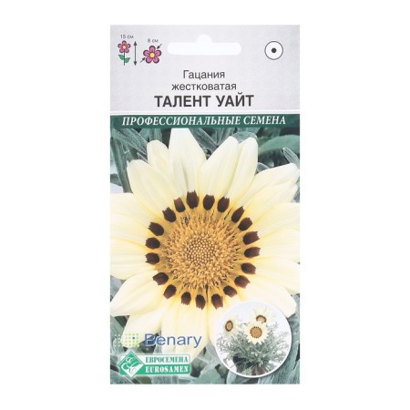 Flowers of hatsiania harsh talent White, 5 pcs