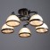 ARISA chandelier 5he27 40W Black 56x56x22 cm Bayerlux