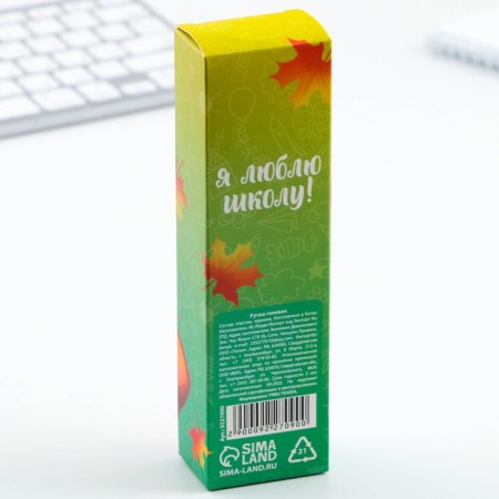 PEL WRITE WASE BLUE BLUE PASA 0.5 mm with cap "September 1: Open the world of knowledge"-7